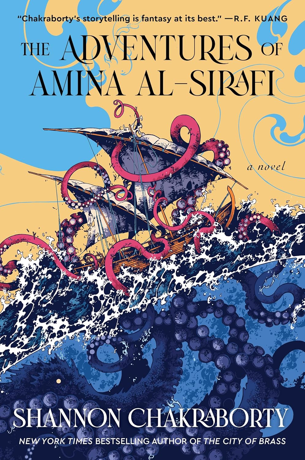 The Adventures of Amina Al-Sirafi