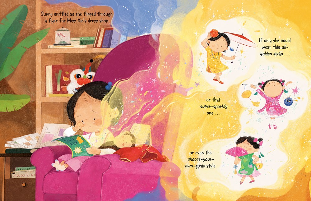 Sparkles for Sunny // (Pre-Order, Dec 2 2025)