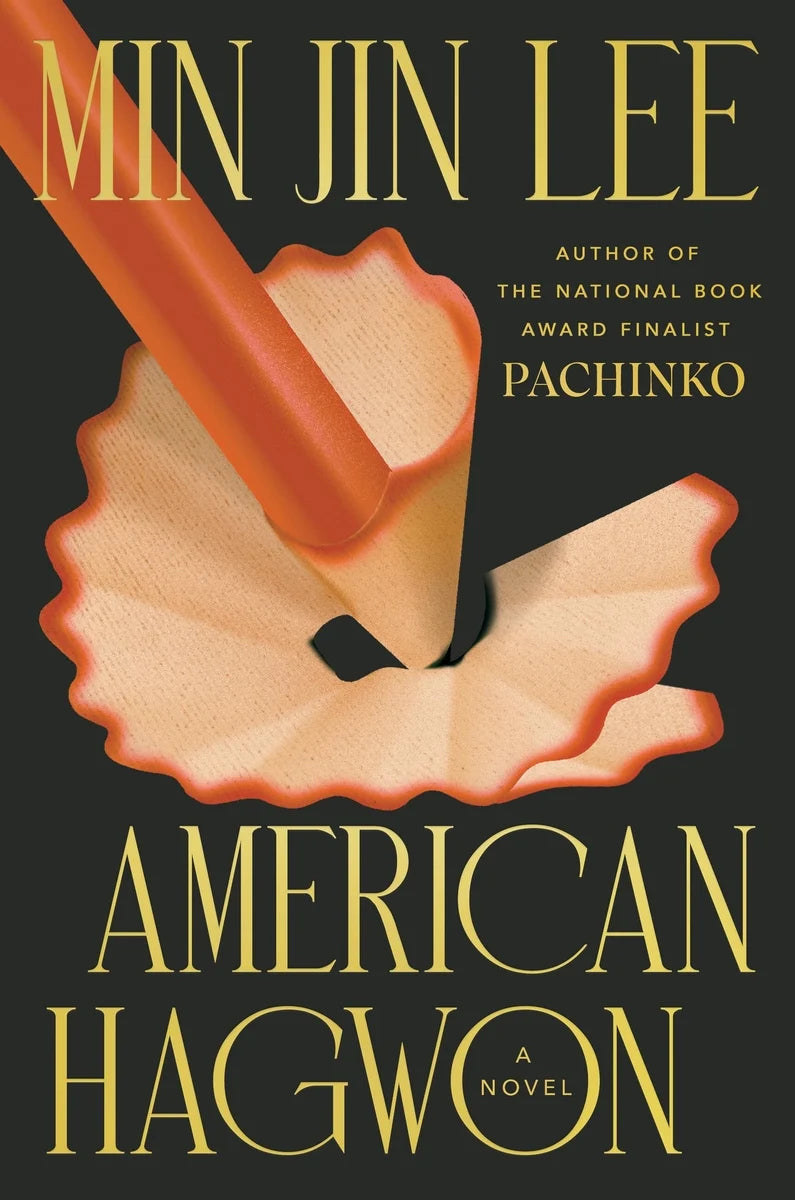 American Hagwon // (Pre-order, Sep 29 2026)