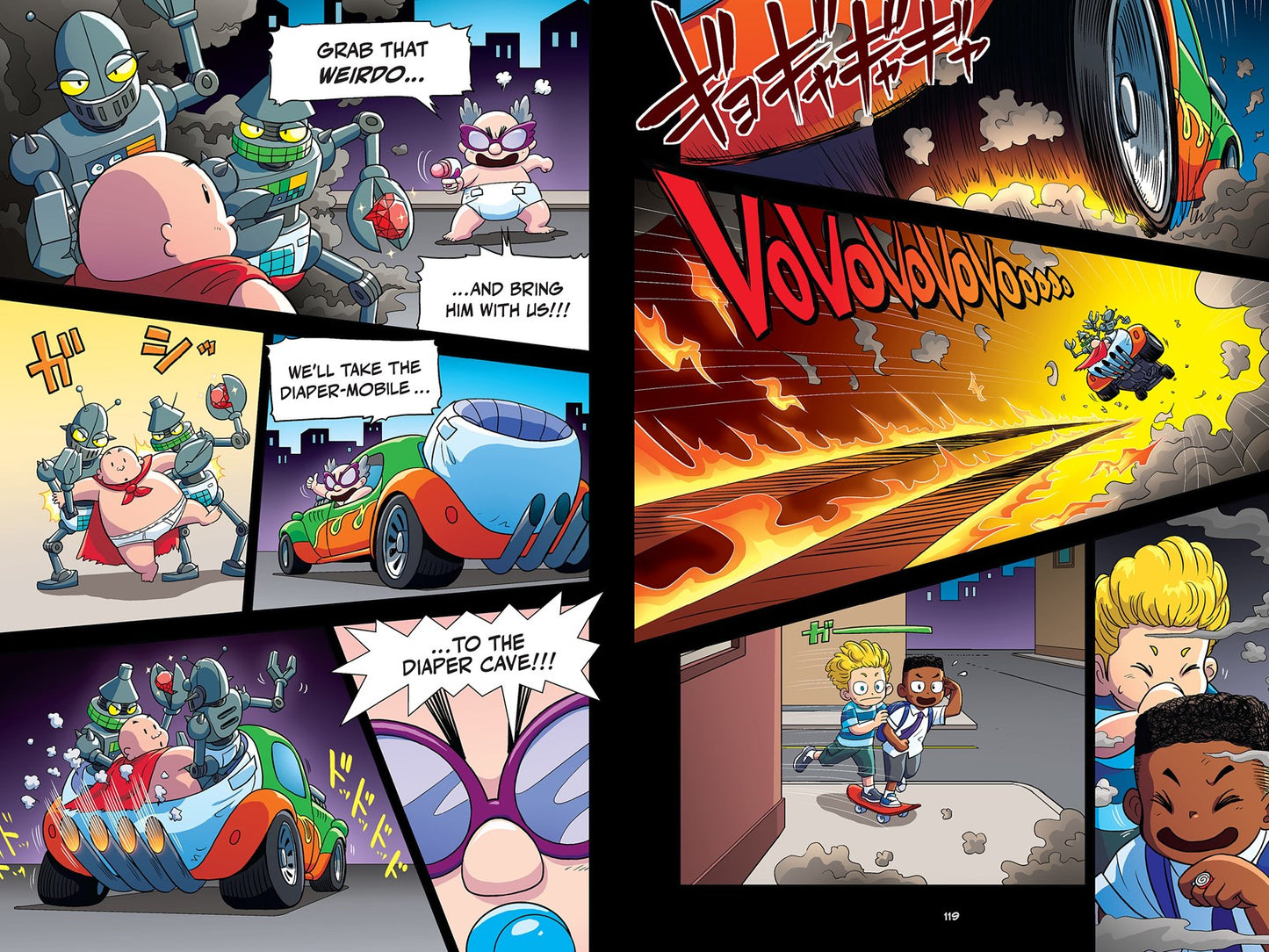 Captain Underpants // The First Epic Manga (From the Creator of Dog Man) (Pre-order, April 7 2026)