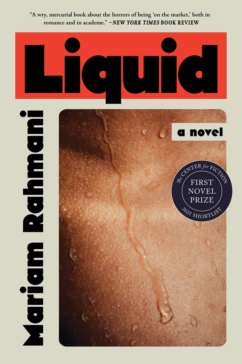 Liquid: A Love Story