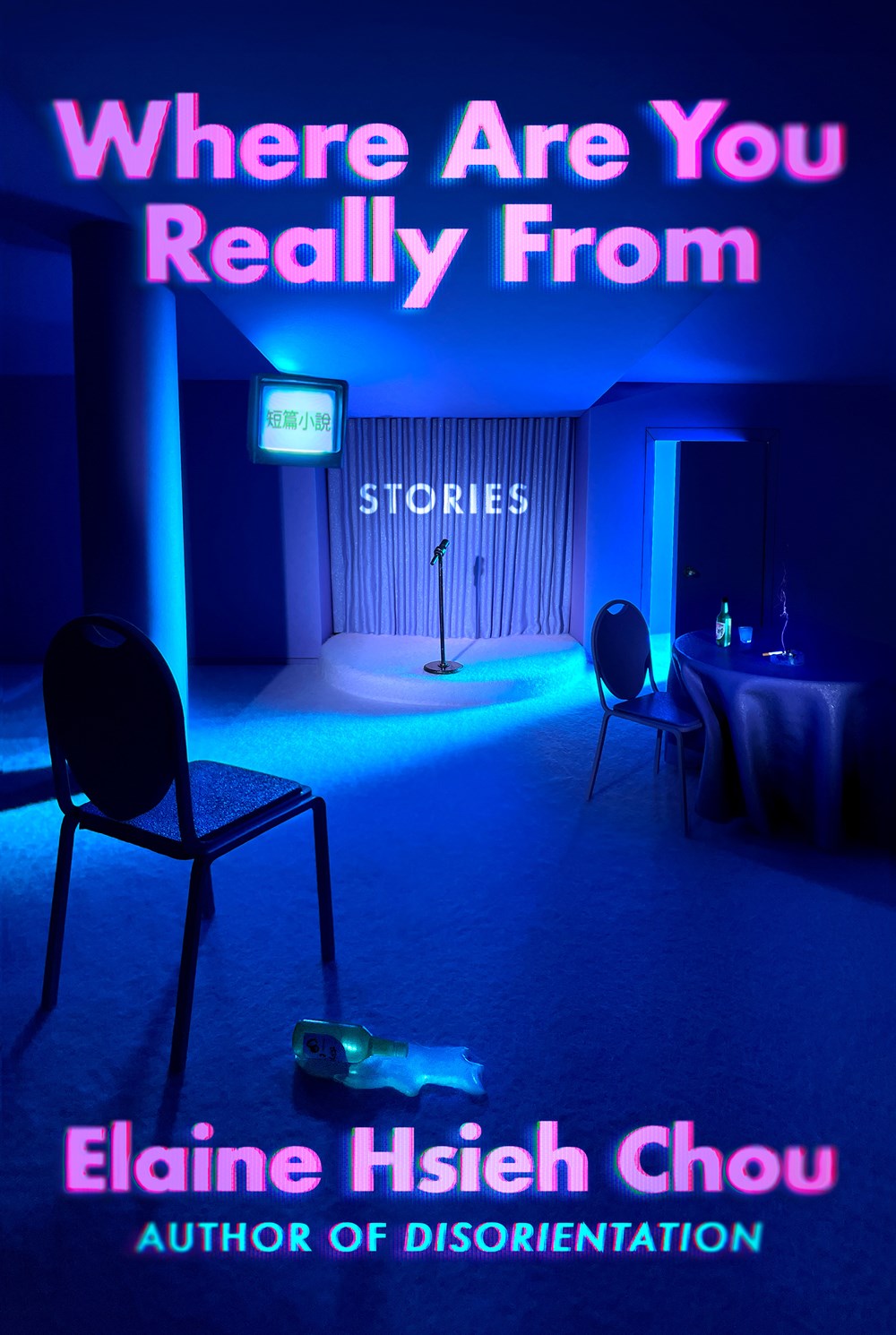 Where Are You Really From // Stories