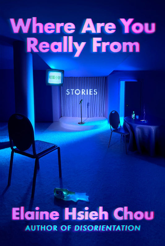Where Are You Really From // Stories