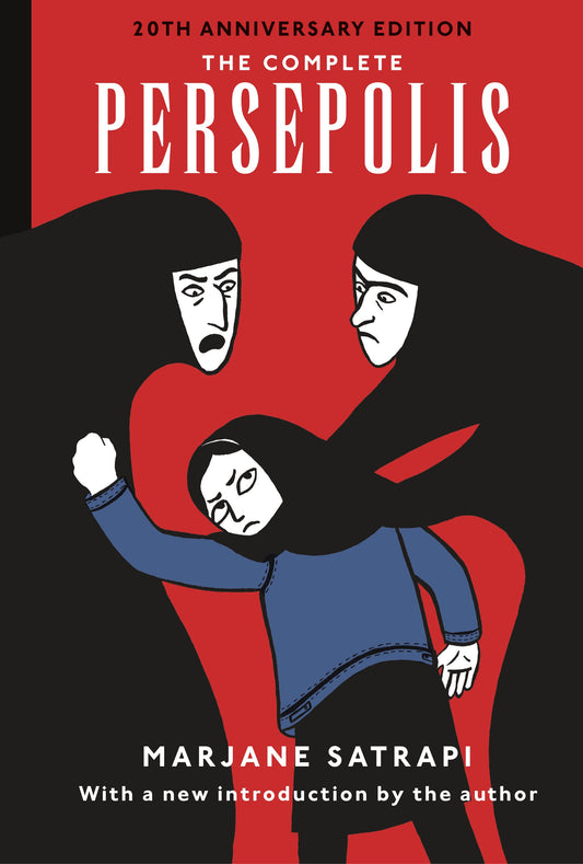 The Complete Persepolis // Pantheon Graphic Library