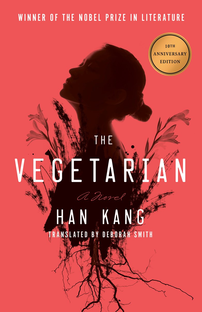 The Vegetarian // A Novel (Deluxe 10th Anniversary Edition) (Pre-order, Aug 11 2026)