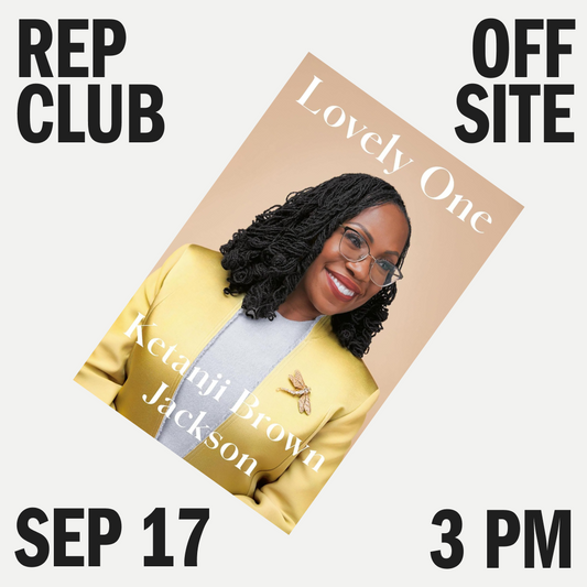 OFFSITE Sept 17th: Justice Kentanji Brown Jackson // @ Lovely One