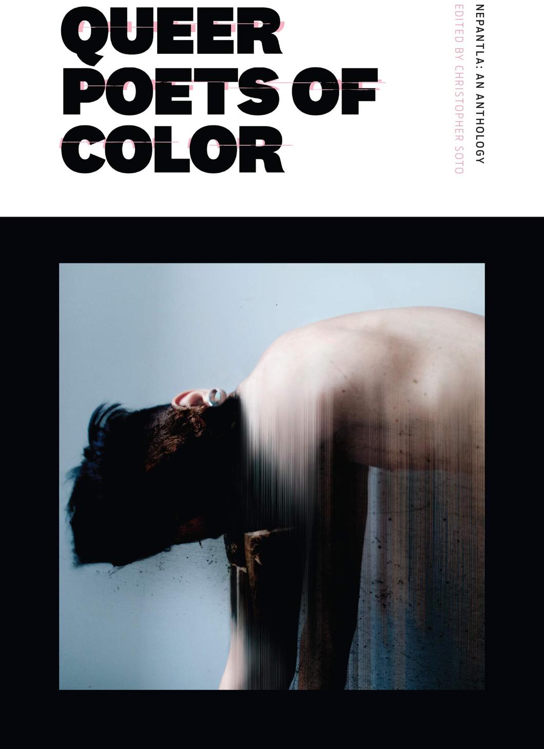 Nepantla // An Anthology Dedicated to Queer Poets of Color