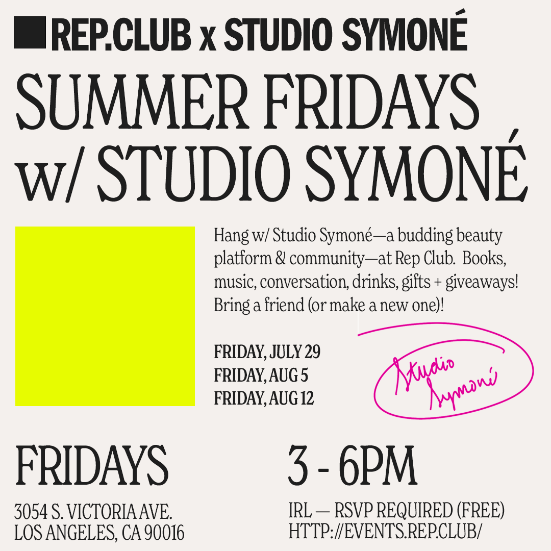 EVENT: Summer Fridays w/ Studio Symoné