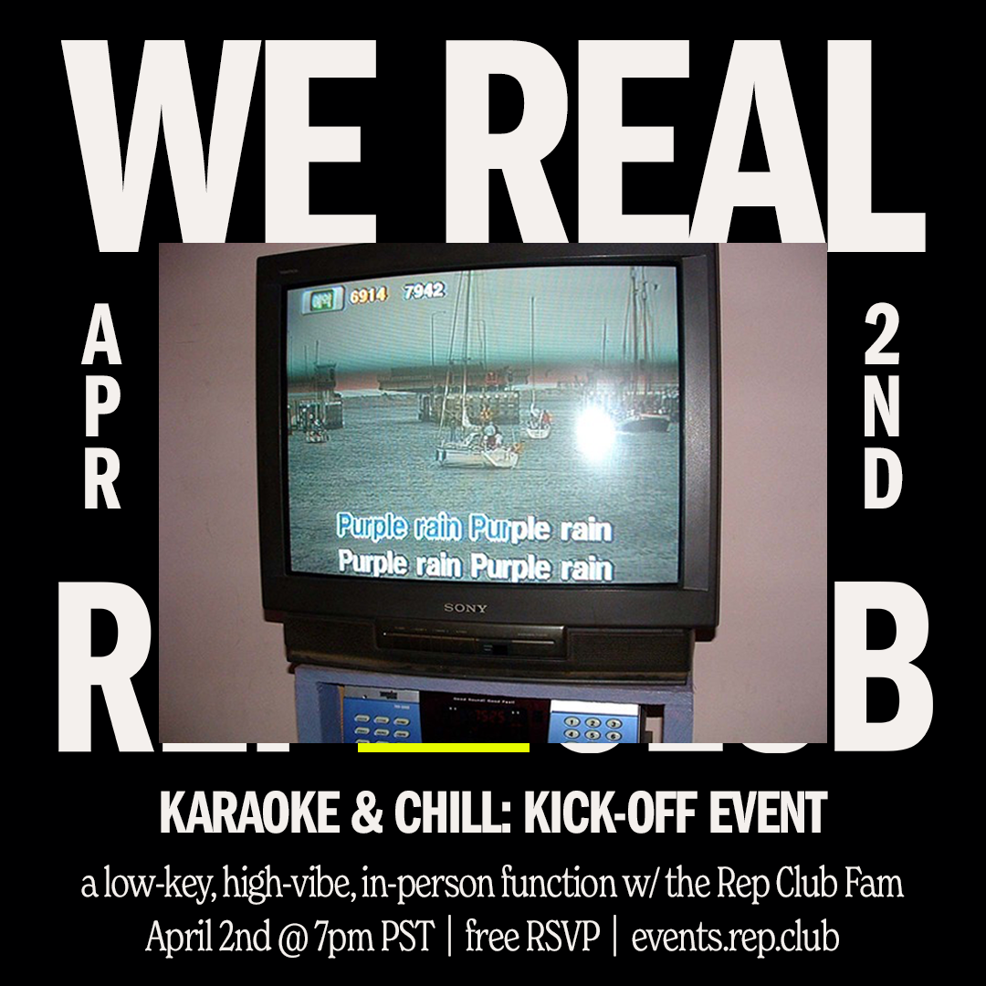 April 2nd EVENT // We Real Chill: Karaoke Kickback