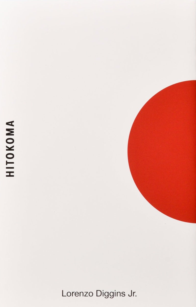 Hitokoma: A Zine